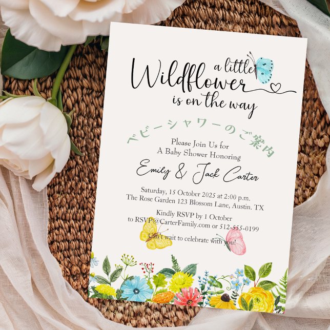 Invitation Petit Fleur sauvage Bébé Fille Douche Papillon mig (Créateur téléchargé)
