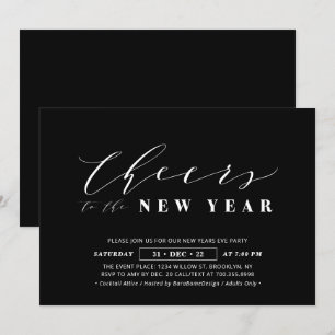 Invitation Petite entreprise Nouvel an à la veille du Gala Pa