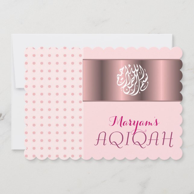 Invitation Petite fille musulmane rose aqiqah islamique (Devant)