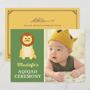 Invitation Photo d'Aqiqah de bébé lion mignon