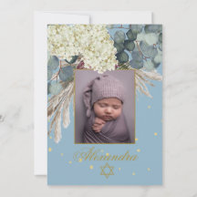Photo de fille juive Bébé Nommer Floral Blue Gold