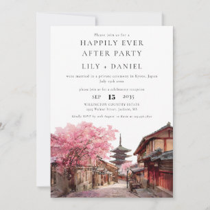 Invitation Photo de mariage à Kyoto, Japon, heureux pour touj