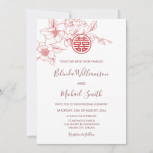 Invitation Photo du code QR   Mariage blanc rose Dusty