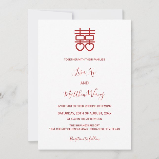 Invitation Photo du code QR | Mariage chinois blanc rouge (Devant)