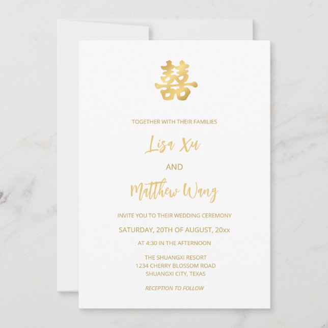 Invitation Photo du code QR | Mariage chinois d'or blanc (Devant)