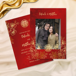 Invitation Photo Red Gold Mariage chinois