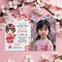 Photo Sakura Cerry Blossom Anniversaire
