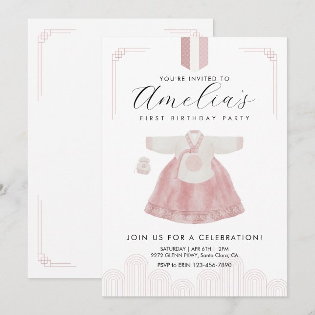 Invitation Pink Boy Hanbok Doljanchi le premier anniversaire (Devant / Derrière)