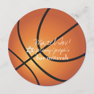 Invitation ✡ Pix Dezines Basketball Bar Mitzvah