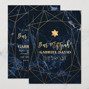 Invitation Pix Dezines Bleu Marble Bar Mitzvah
