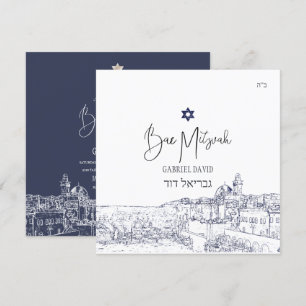 Invitation Pix Dezines Jerusalem Midnight Blue Bar Mitzvah