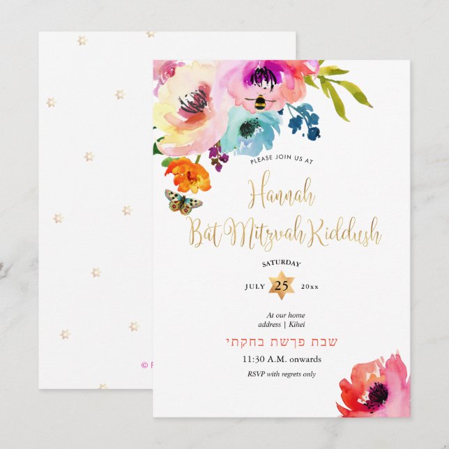 Invitation Pix-Dezines Roses d'eau Aquarelle Mitzvah Kiddush (Devant / Derrière)