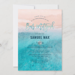 Invitation Pix Dezines surf, aqua beach Bar Mitzvah Invita