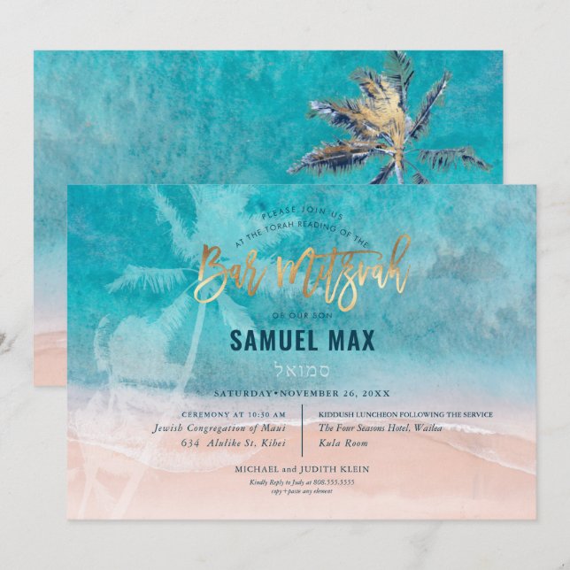 Invitation Pix Dezines surf, palmiers, beach ba mitzvah  (Devant / Derrière)