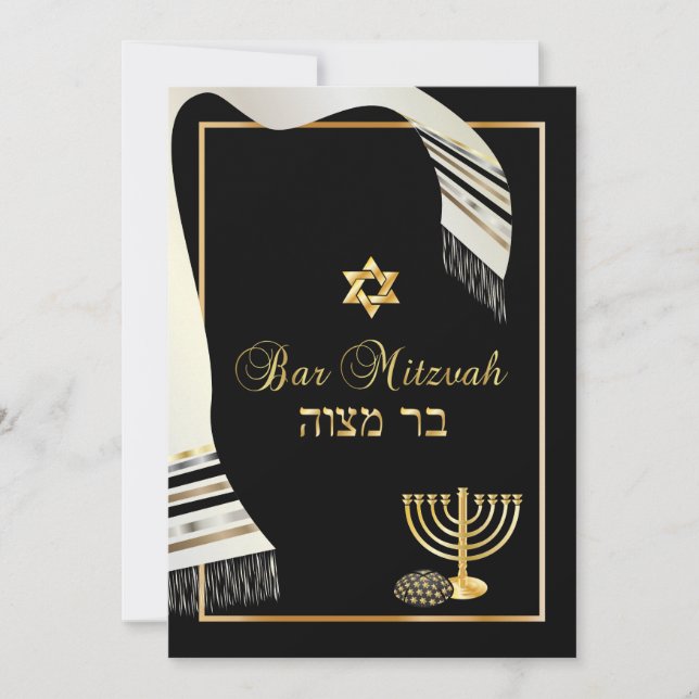 Invitation Pix-Dezines talit/kippot/bar mitzvah/noir/or (Devant)