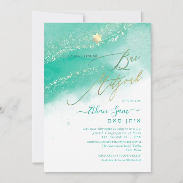 Invitation PixDezines Alcool+Encre Aruba Green Bar Mitzvah (Devant)