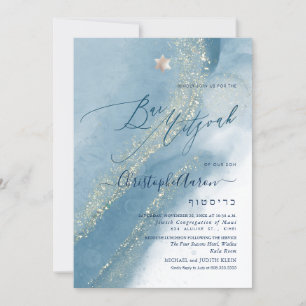 Invitation PixDezines Alcool+Encre Turquoise Dusty Bleu Argen