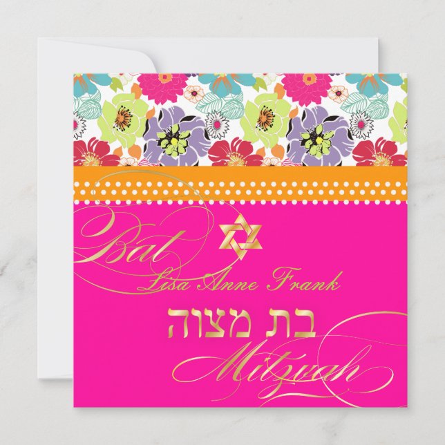 Invitation PixDezines Alegre rétro floral, Bat mitzvah (Devant)