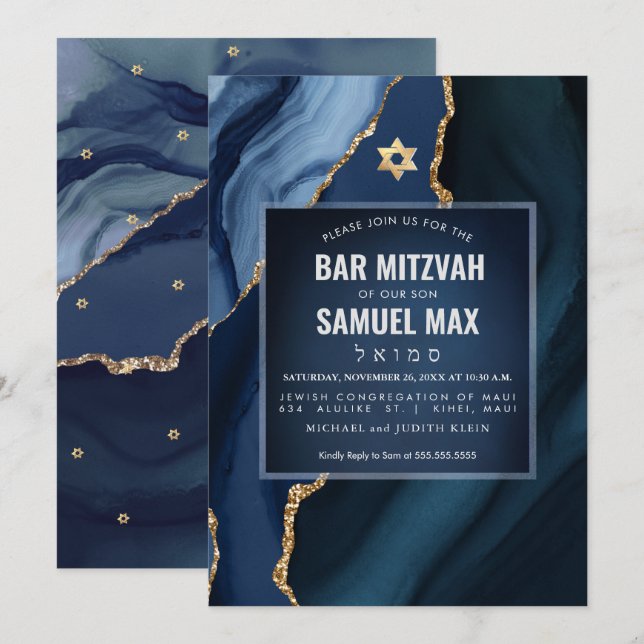 Invitation PixDezines Aquarelle Agate Ardoise Bleu Mitzvah (Devant / Derrière)