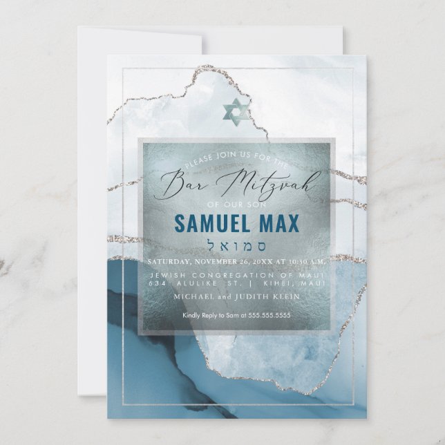 Invitation PixDezines Aquarelle Agate Turquoise Blue Bar Mitz (Devant)