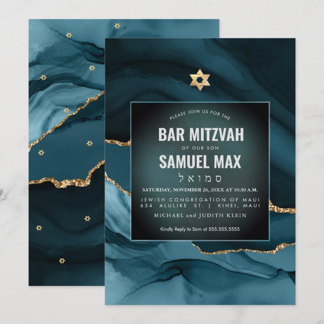 Invitation PixDezines Aquarelle Agate Turquoise Mitzvah Invit (Devant / Derrière)