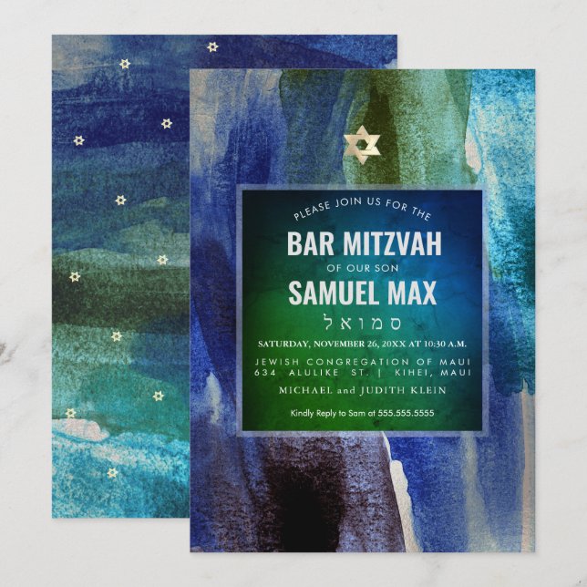 Invitation PixDezines Aquarelle Art Moderne Bar Mitzvah (Devant / Derrière)