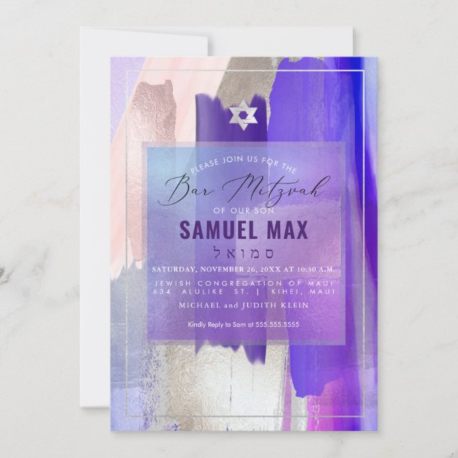 Invitation PixDezines Aquarelle Purple Swatches Bar Mitzvah (Devant)