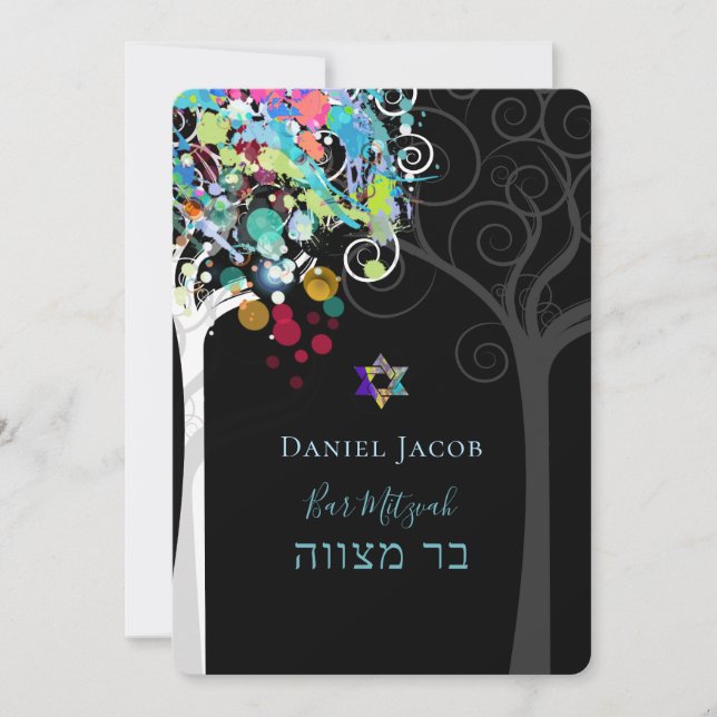 Invitation PixDezines arbre de vie Bar Mitzvah (Devant)