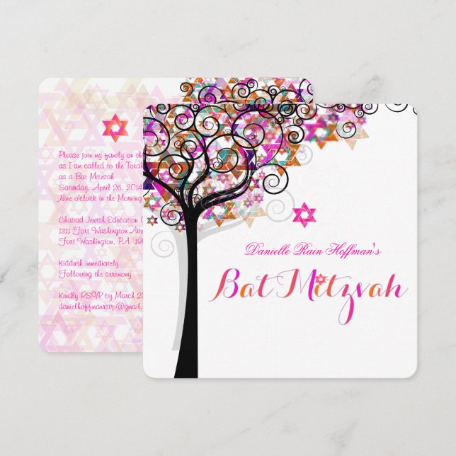 Invitation PixDezines Arbre de vie Bat mitzvah/Arrière - plan (Devant / Derrière)