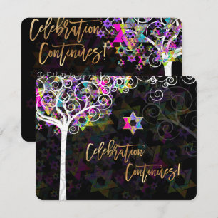 Invitation PixDezines Arbre de vie Bat mitzvah/Réception