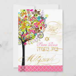Invitation PixDezines arbre de vie/fleurs de printemps/Mitzva