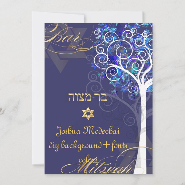 Invitation PixDezines arbre de vie mitzvah/do-it-yourself arr (Devant)