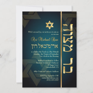 Invitation PixDezines Bar élégant Mitzvah/bleu turquoise fonc