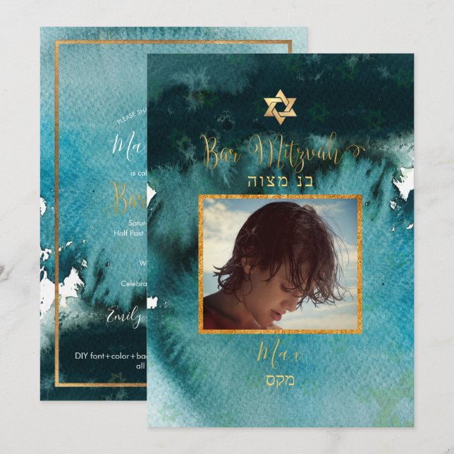 Invitation PixDezines Bar Mitzvah |Aquarelle verte Turquoise (Devant / Derrière)