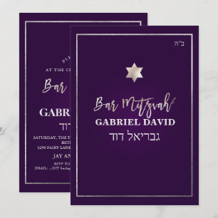 Invitation PixDezines Bar Mitzvah Argent/Plum
