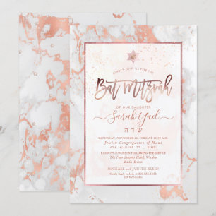 Invitation PixDezines Bar Mitzvah Marbre Veines de Rose Doré