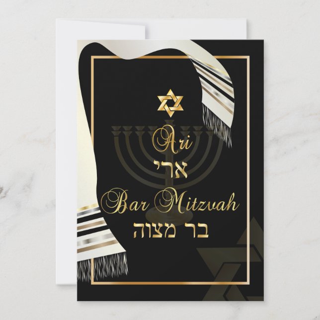 Invitation PixDezines bar tallit mitzvah/noir/or (Devant)