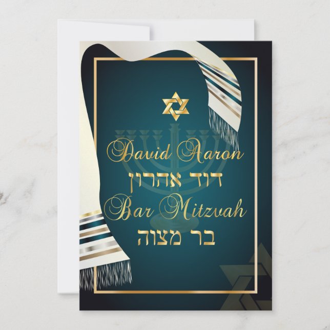 Invitation PixDezines bar tallit mitzvah/turquoise/or (Devant)