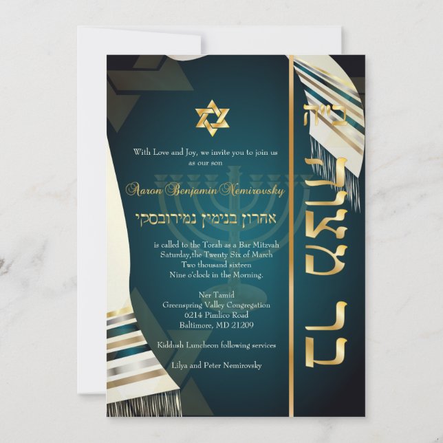 Invitation PixDezines bar tallit mitzvah/turquoise/or (Dos)