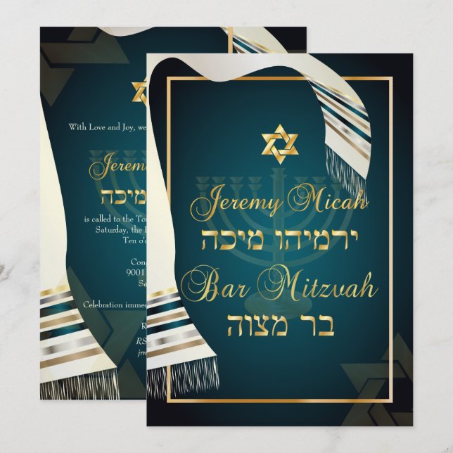 Invitation PixDezines bar tallit mitzvah/turquoise/or Card (Devant / Derrière)
