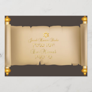 Invitation PixDezines barre de défilement torah vintage mitzv