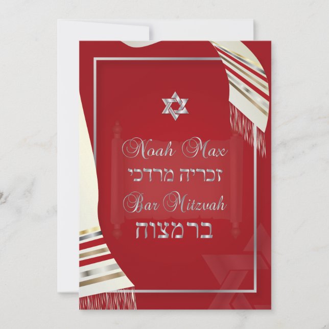 Invitation PixDezines BARRE TALLIT MITZVAH/RED+ARGENT (Devant)