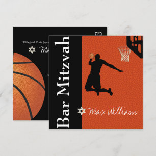 Invitation ✡ PixDezines Basketball Bar Mitzvah