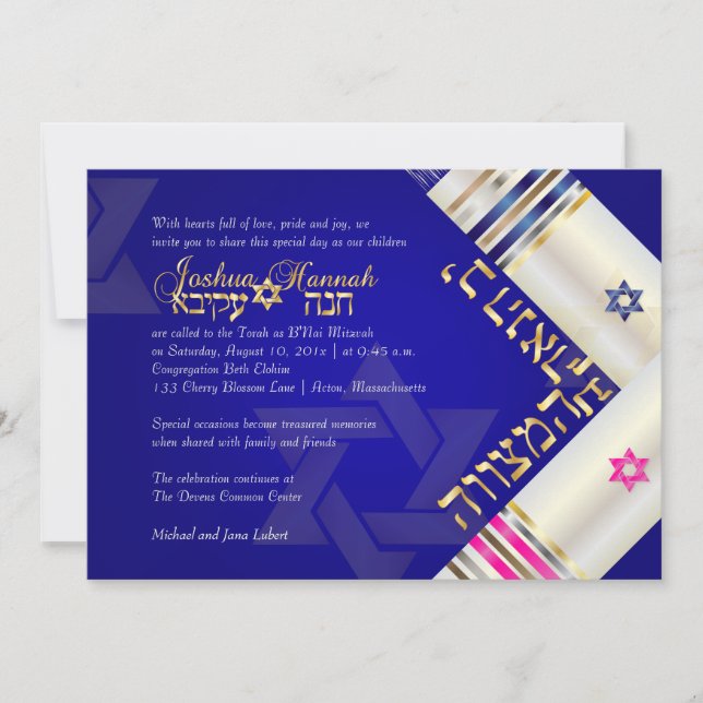 Invitation PixDezines Blue/Pink Tallits B'nai Mitzvah (Devant)