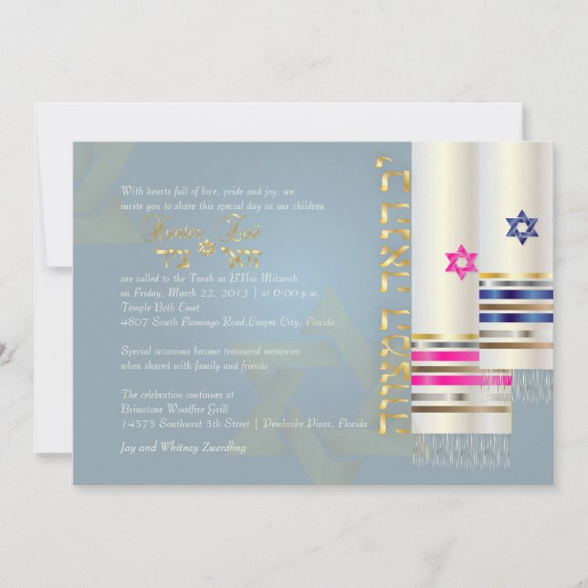 Invitation PixDezines Blue/Pink Tallits/B'nai Mitzvah (Devant)