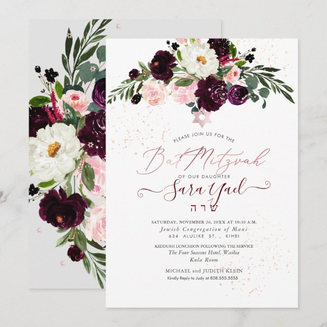 Invitation PixDezines Blush Watercolor Flowers Mitzvah (Devant / Derrière)