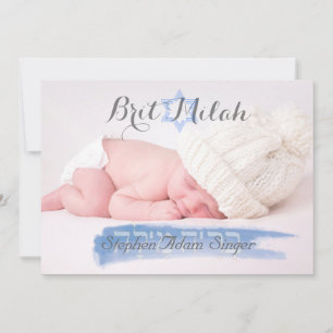 Invitation PixDezines brit milah/cadre photo+étoiles/couleur 