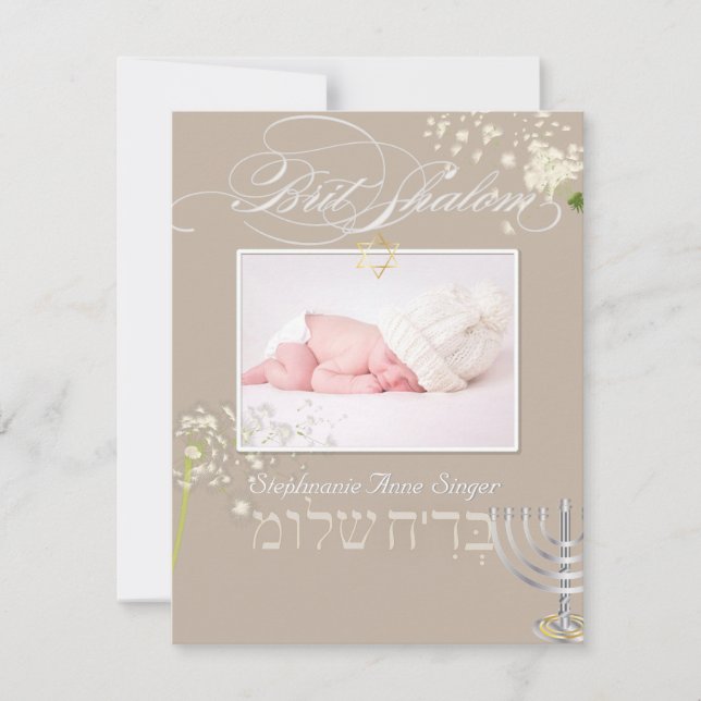 Invitation PixDezines brit shalom/cadre photo+étoiles/couleur (Devant)