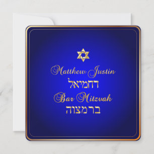 Invitation PixDezines Classic Bar Mitzvah/bleu royal