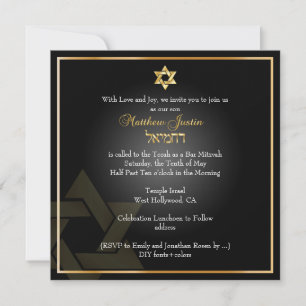 Invitation PixDezines Classic Bar Mitzvah/or+noir